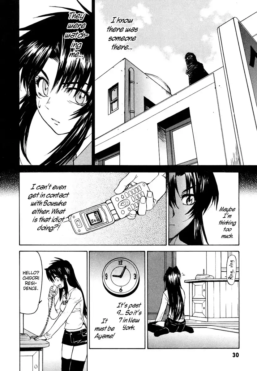 Full Metal Panic Sigma Chapter 4 31